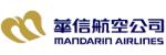Mandarin Airlines